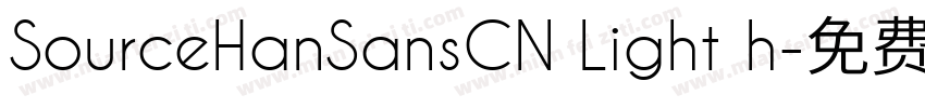 SourceHanSansCN Light h字体转换